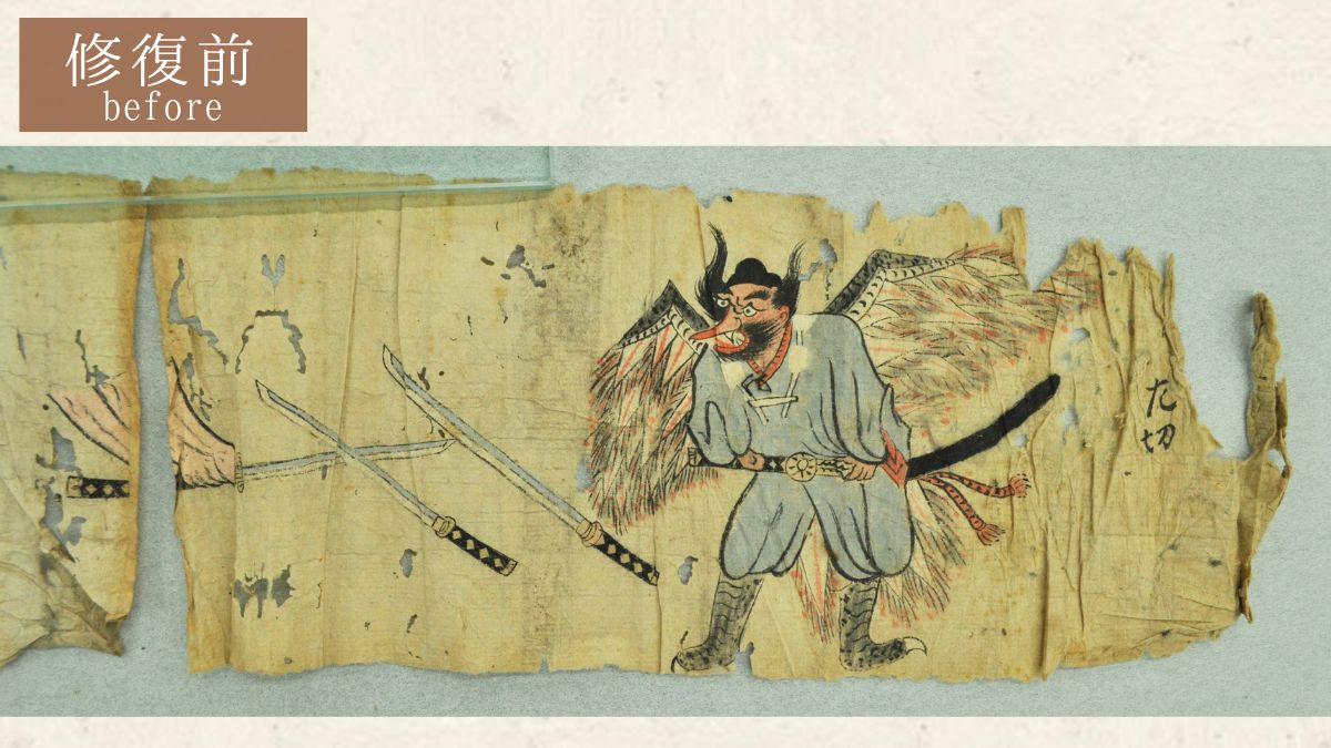 工房レストア〈紙の修復・複製〉 tweet media