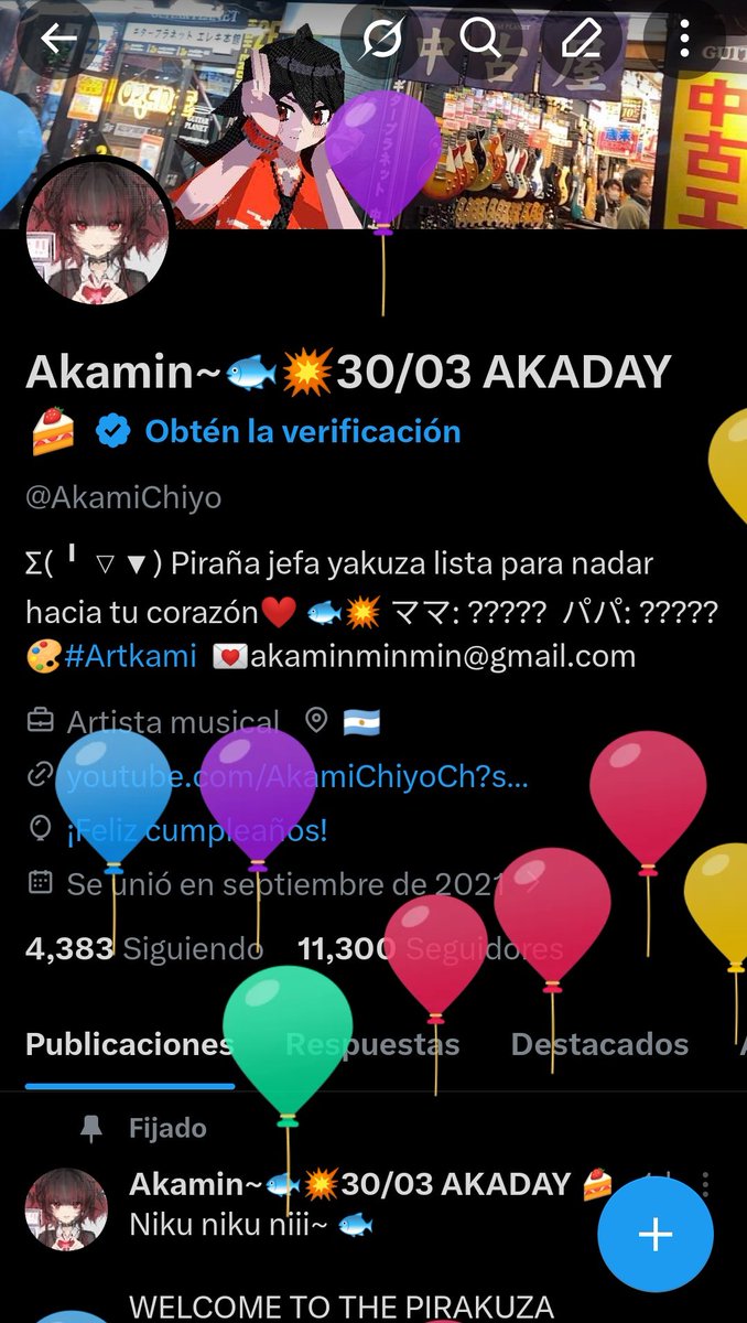 Akamin~🐟💥 tweet media