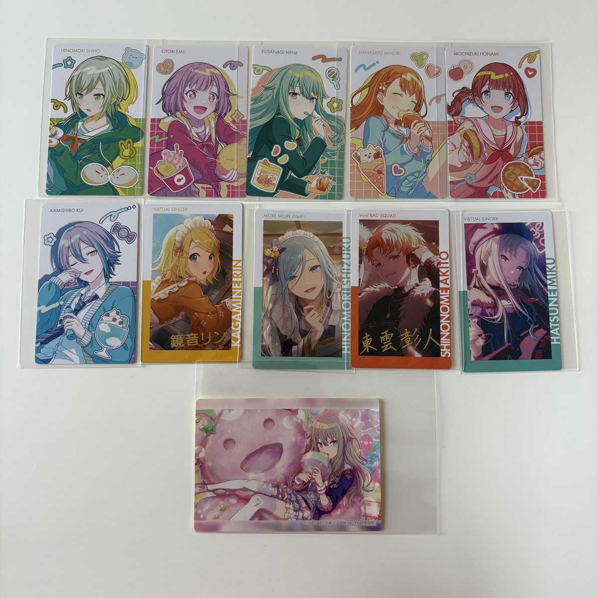 天音✩ tweet media