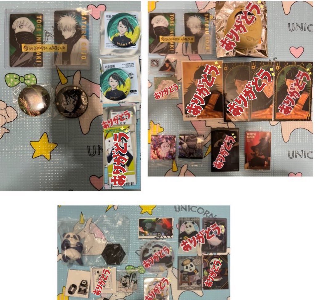 ぴーなっつ..★ tweet media