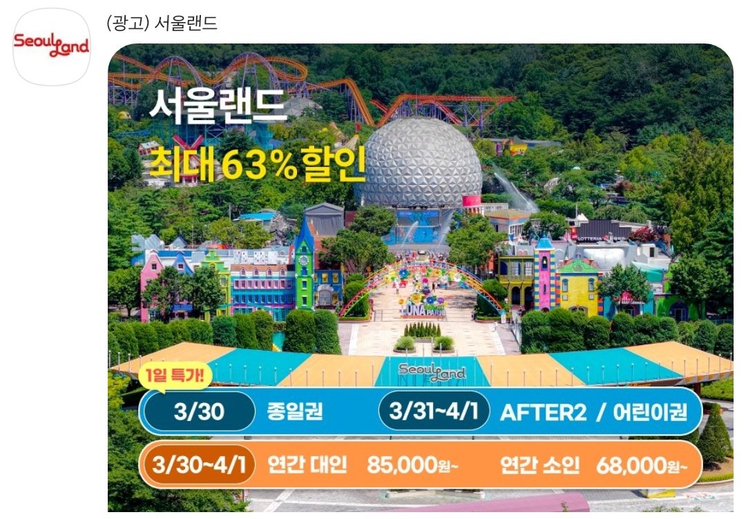 블랑🕯️ tweet media