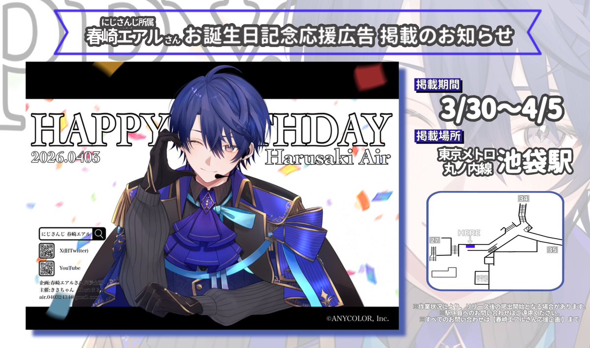 きさちゃん tweet media