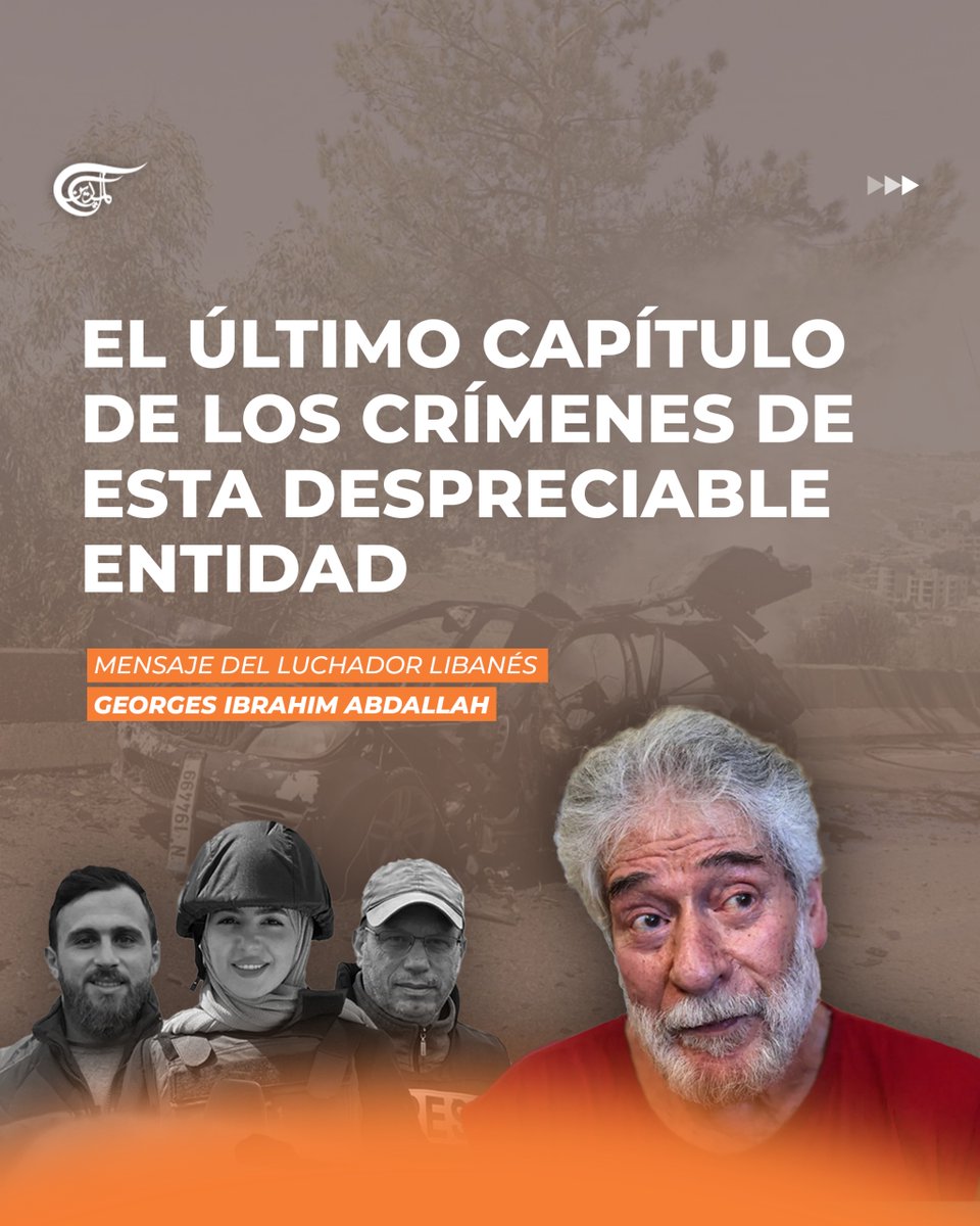 Al Mayadeen Español tweet media