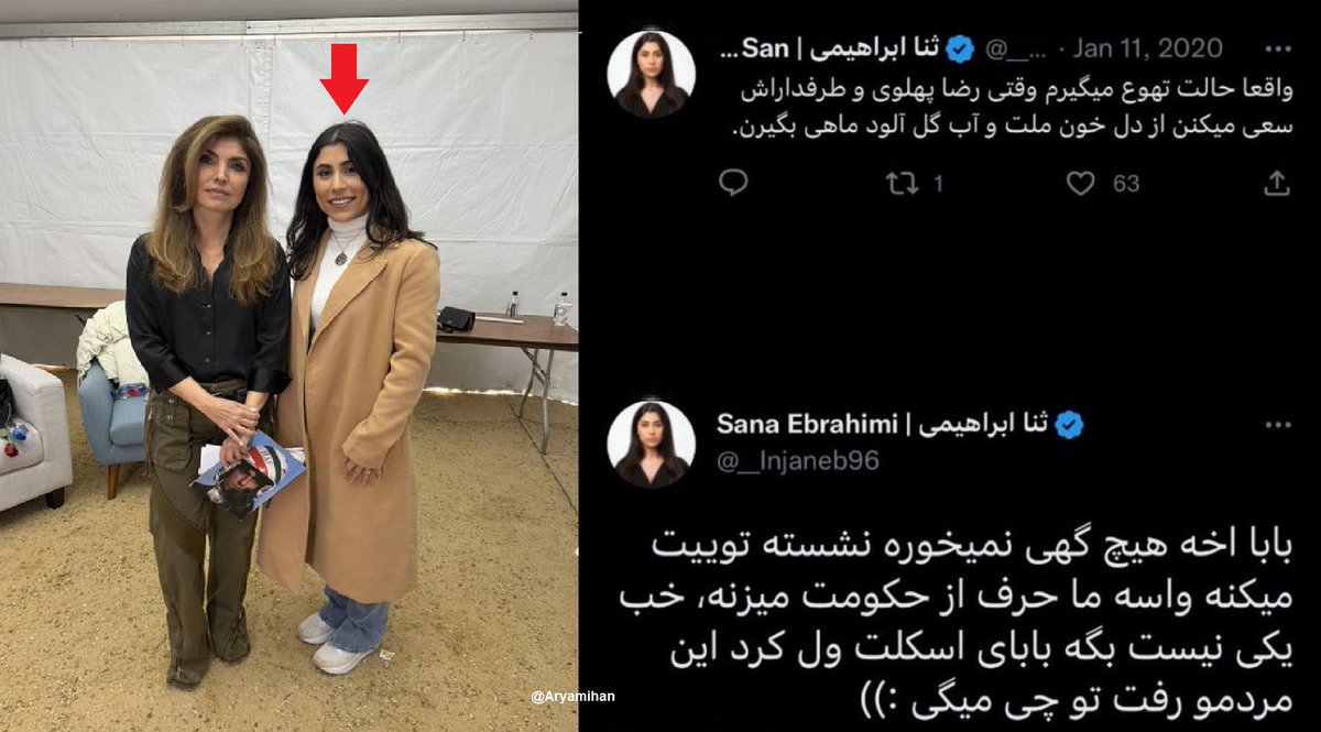 Arya Mihan tweet media