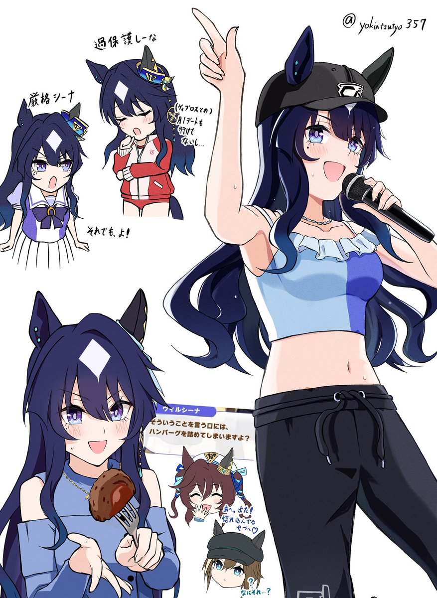 yokintsutyo357's tweet photo. #今月描いた絵を晒そう
皆のシオンさんへの愛が伝わった
#ウマ娘 https://t.co/0wNy5uqtJ0