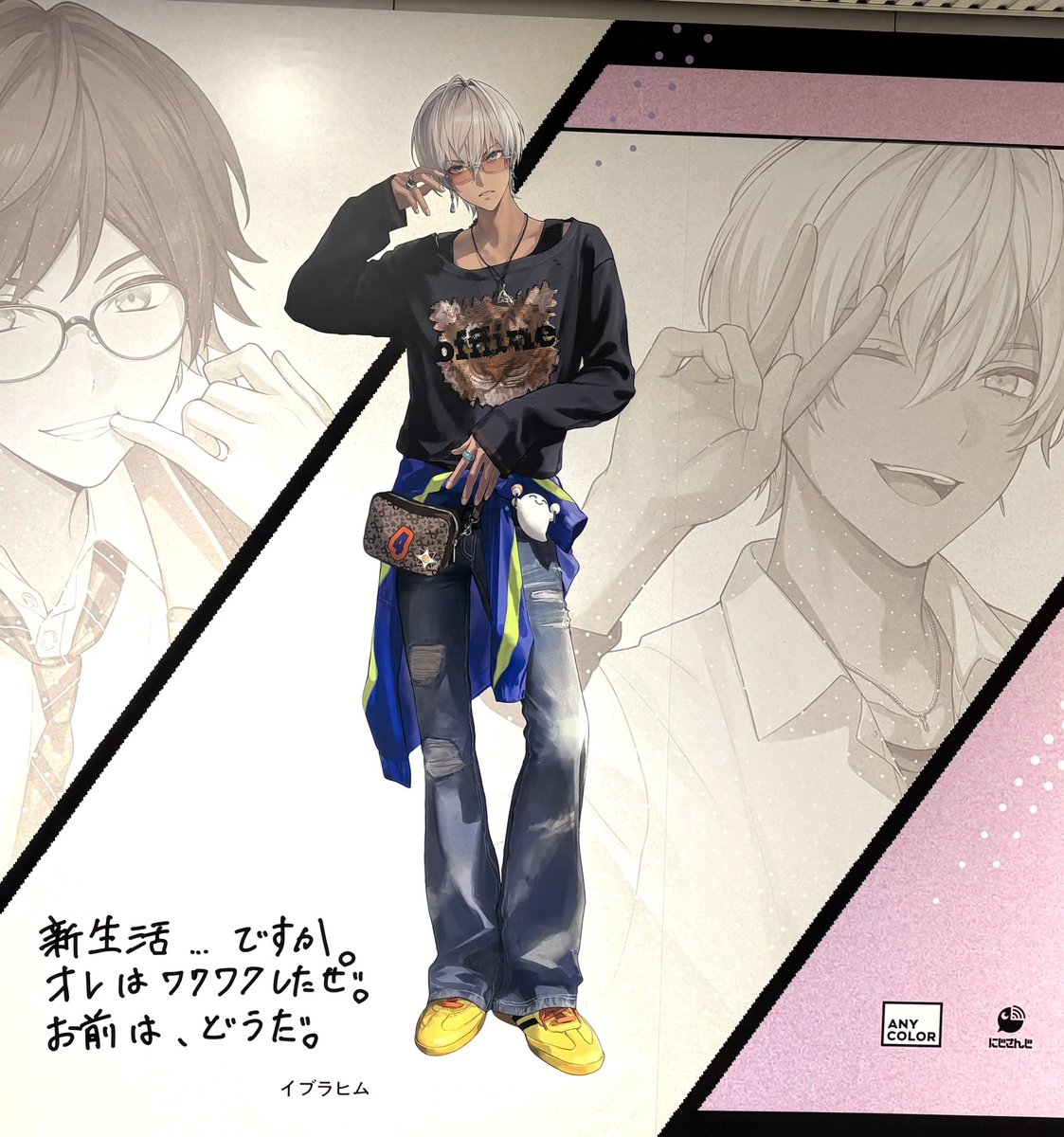 ビジュ良すぎです。