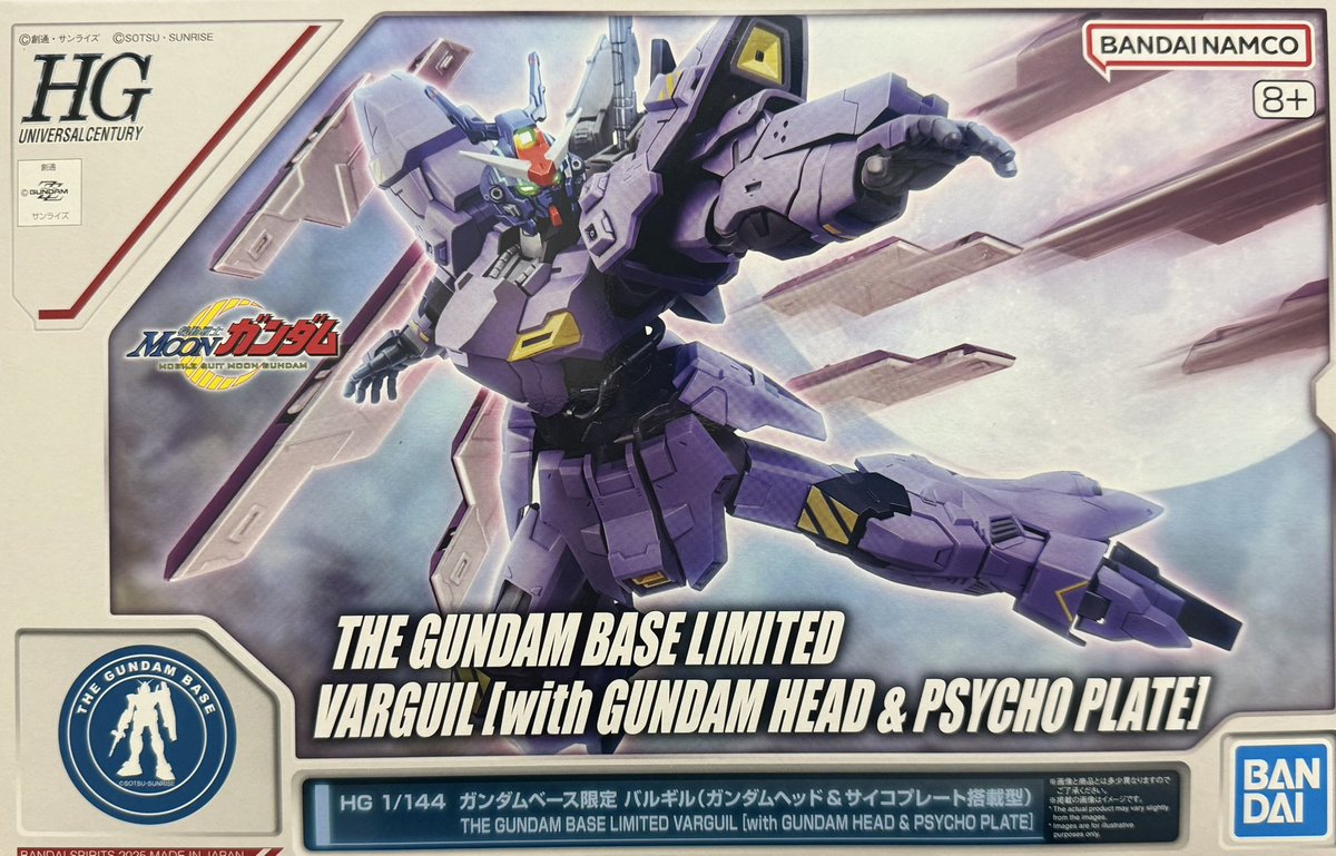 ひーさん🐺 tweet media