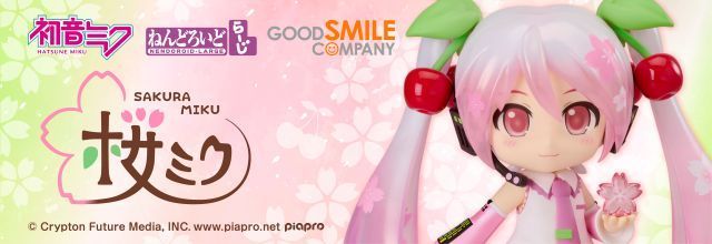 初音ミク 公式 tweet media