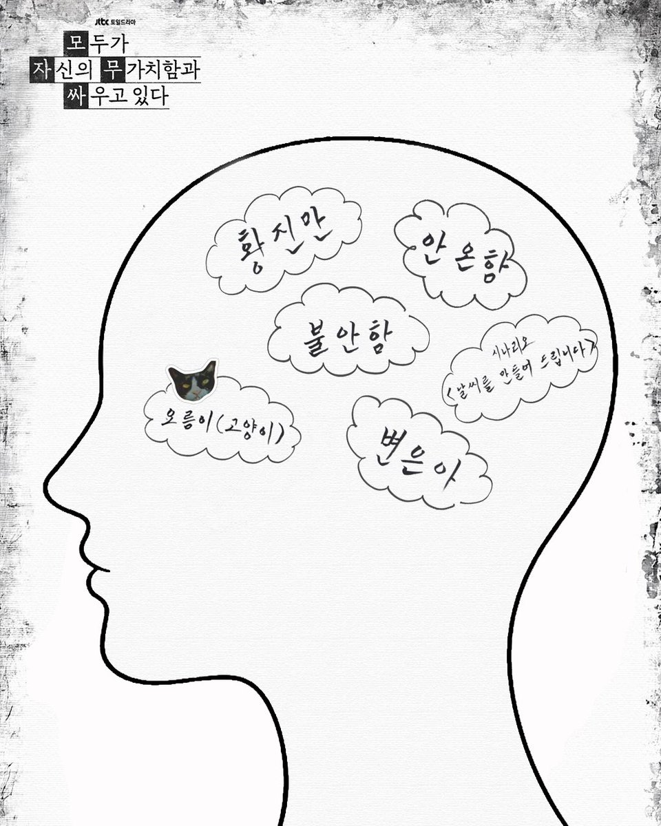 GOYOUNJUNG PILIPINAS tweet media