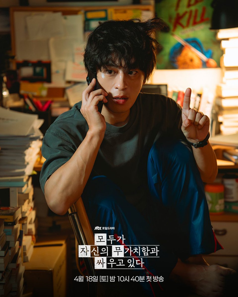 GOYOUNJUNG PILIPINAS tweet media