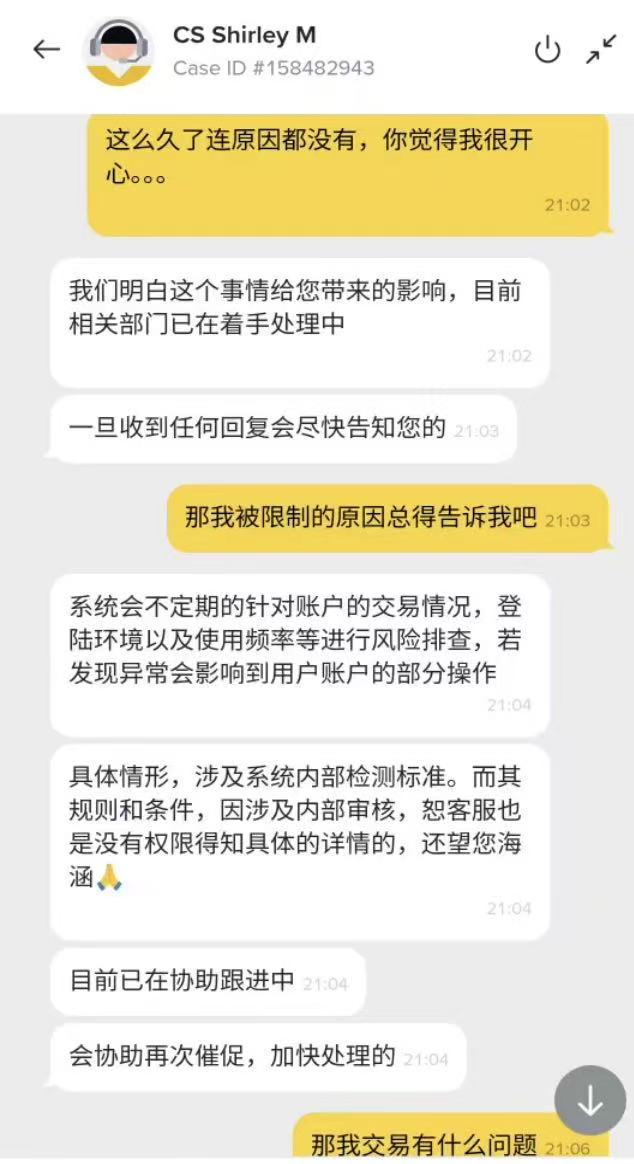 PiNetwork DEX⚡️阿龙 tweet media