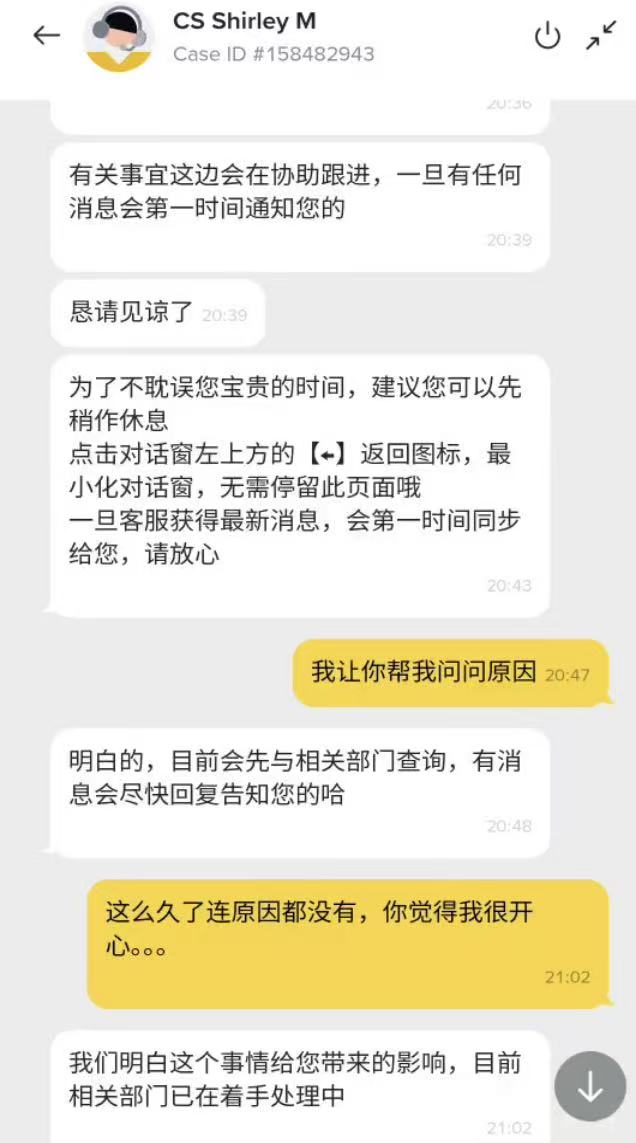 PiNetwork DEX⚡️阿龙 tweet media