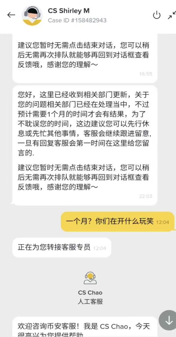 PiNetwork DEX⚡️阿龙 tweet media