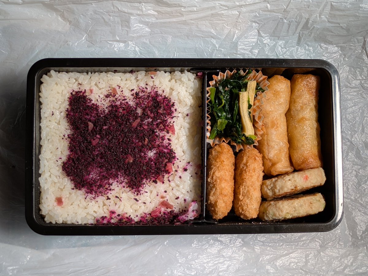 AQUA ZERO tweet media