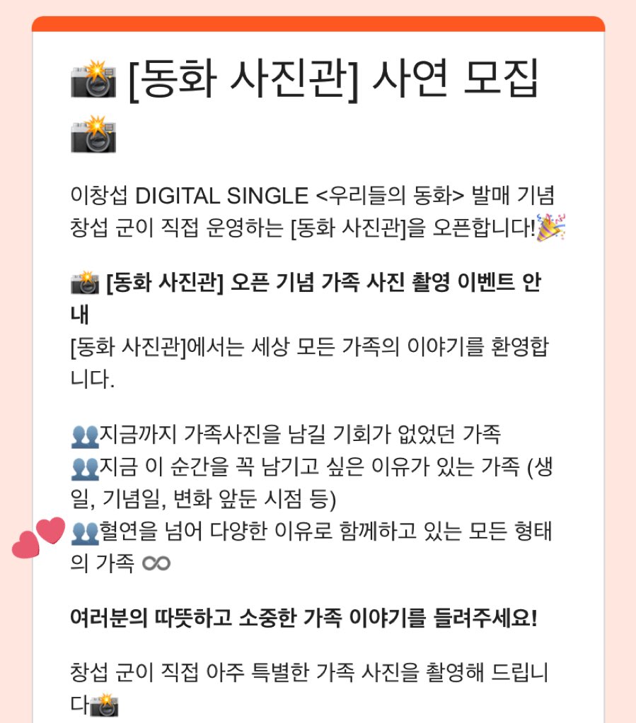 bloom_ej 🎗️🕯️ tweet media