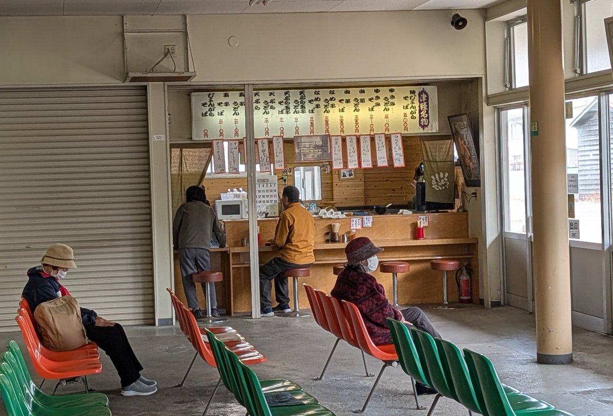 原子心鯔 tweet media