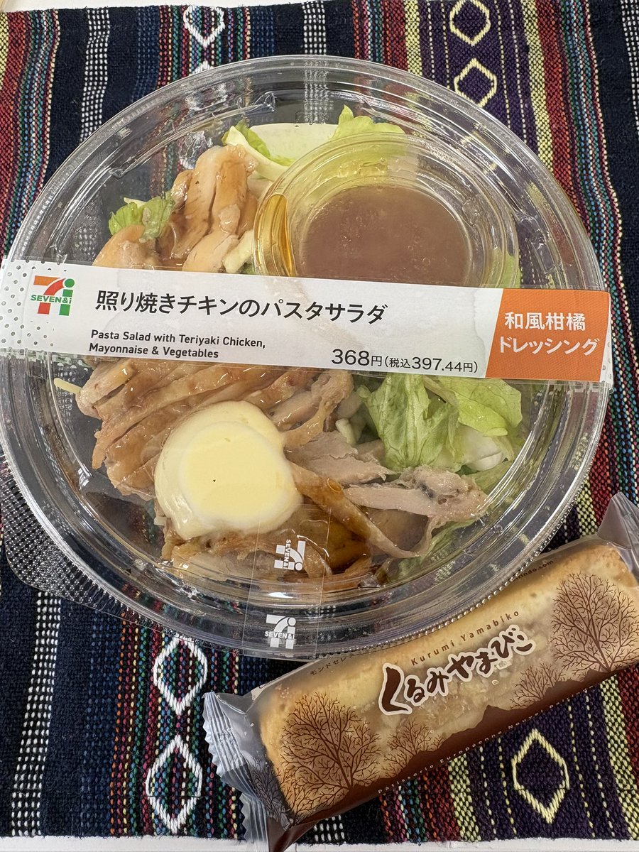 kei …^._.^ฅ🐾コギlove tweet media