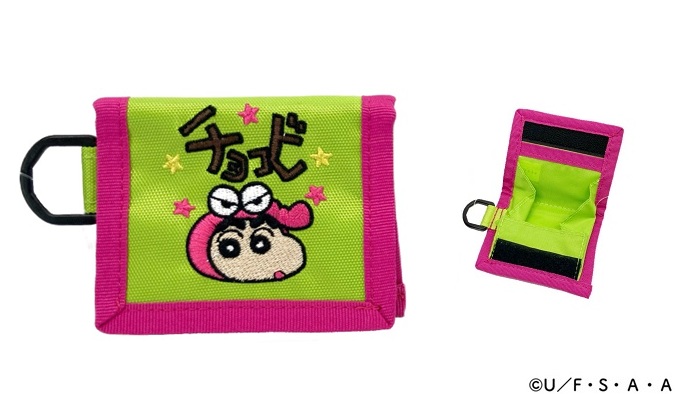 crayon_official's tweet image. 【P刺繍コインケース チョコビ】
ピンク×グリーンのチョコビカラーがかわいいコンパクトサイズのコインケースです♪

#クレヨンしんちゃん
#クレしん
#kureshin
ow.ly/Vv1L50YyZ1j