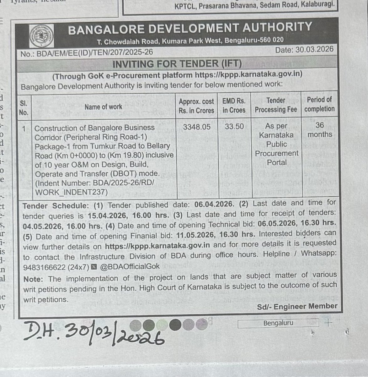 ಎಲ್ ಕೆ ಅತೀಕ್ L K Atheeq tweet media