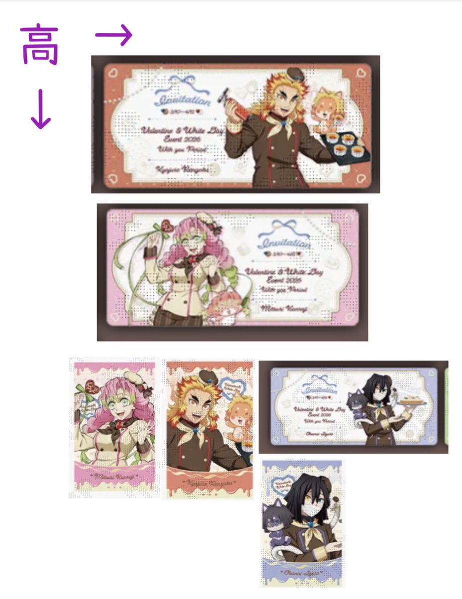 ち-(低浮上) tweet media