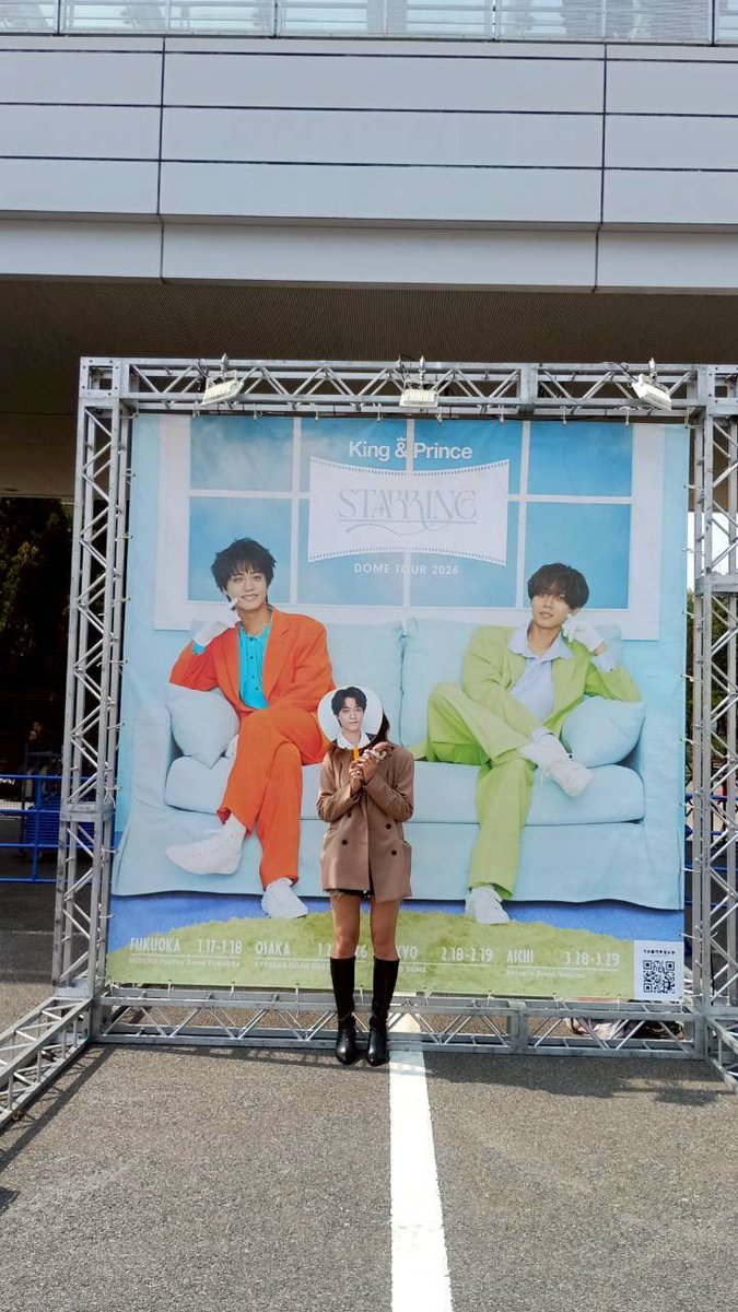 ティアラ👑 tweet media