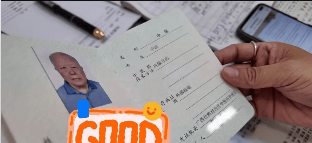 Linda Discusso tweet media