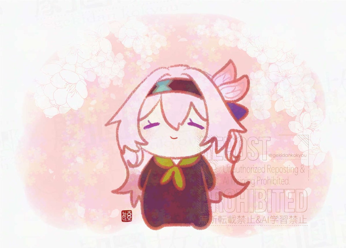 古里 祈_(Inori_Kozato) tweet media