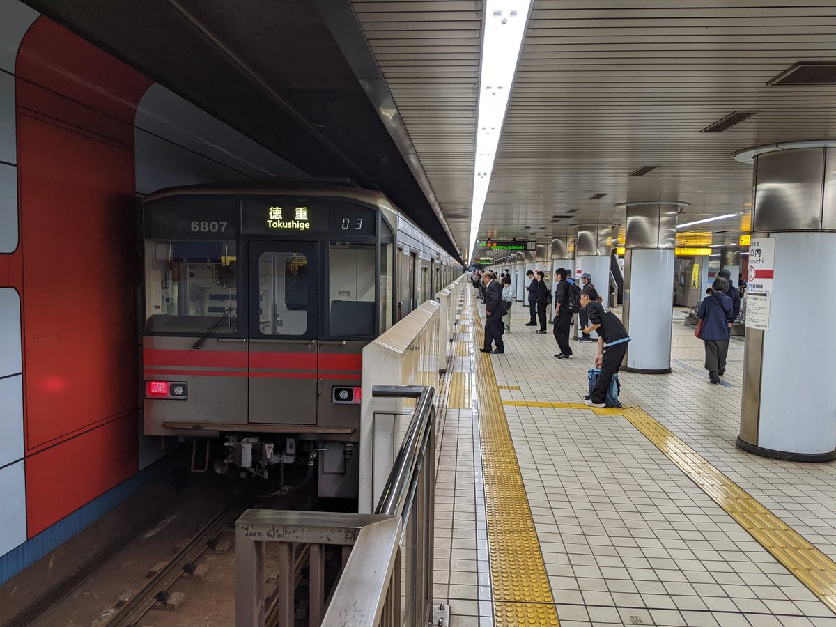 𝙆𝙌 tweet media