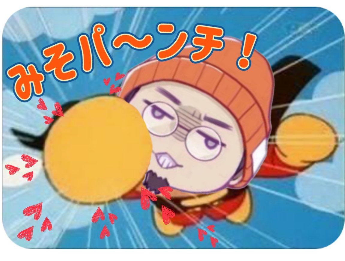 DADADA🪬 tweet media