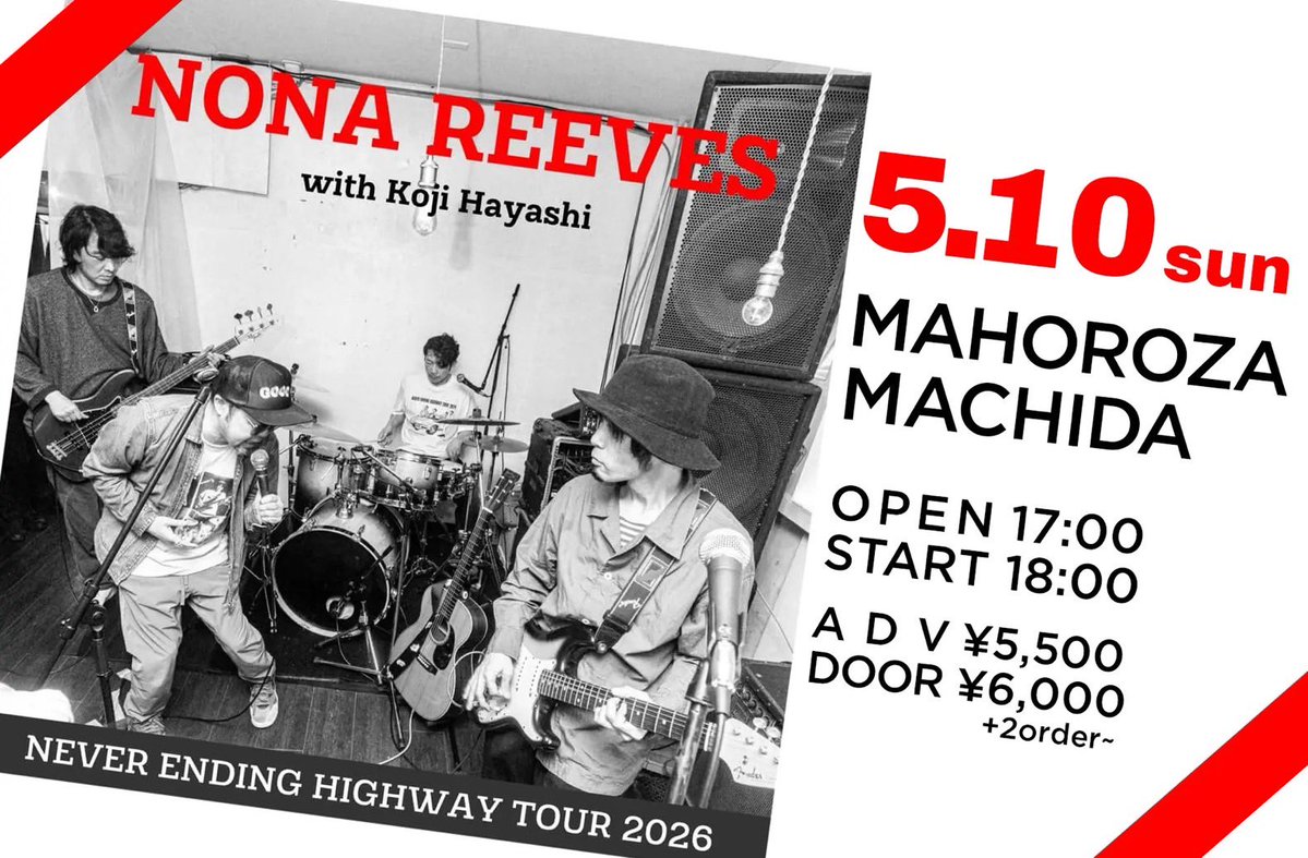 NONA REEVES Official tweet media