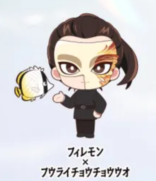 August Raven tweet media