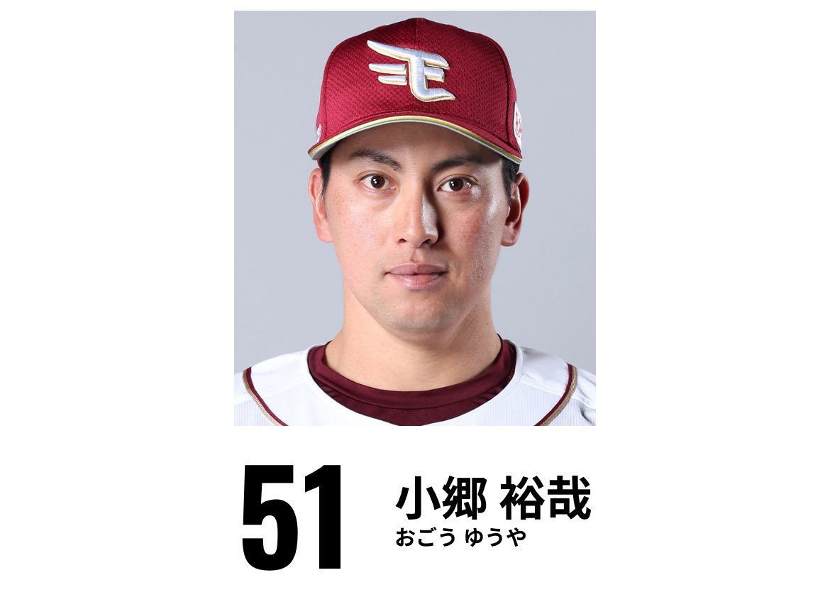 むなん tweet media