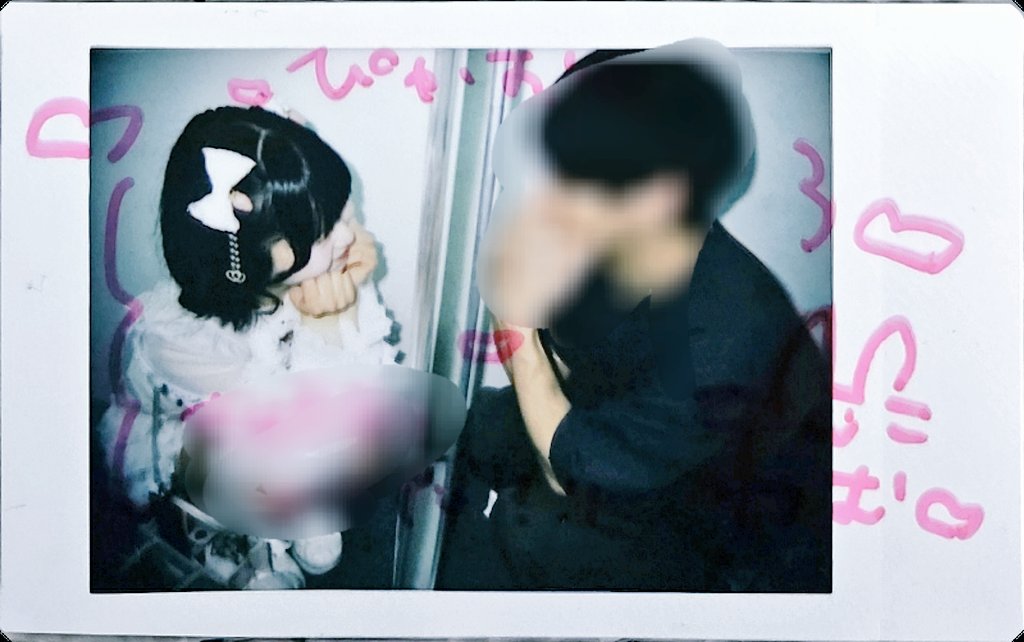 ぴかお tweet media