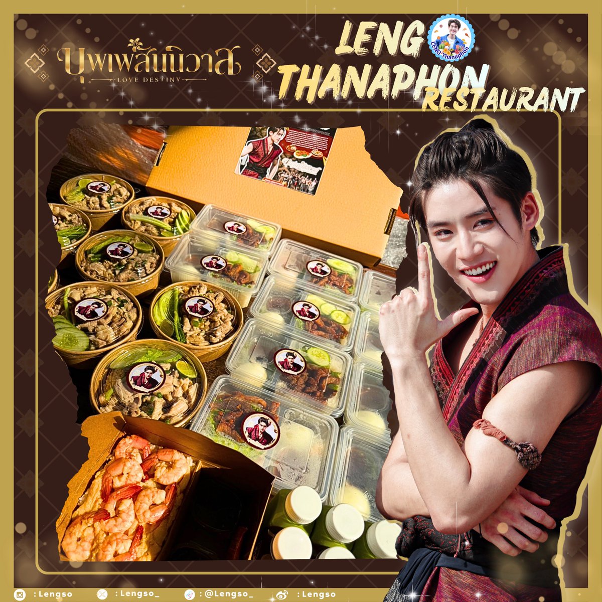 LengThanaphonOfficial tweet media