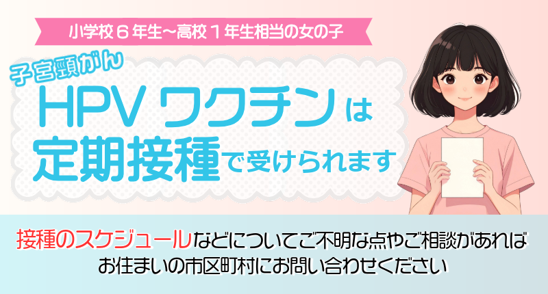 国立がん研究センター【公式】 tweet media