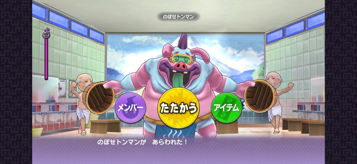 えーす tweet media