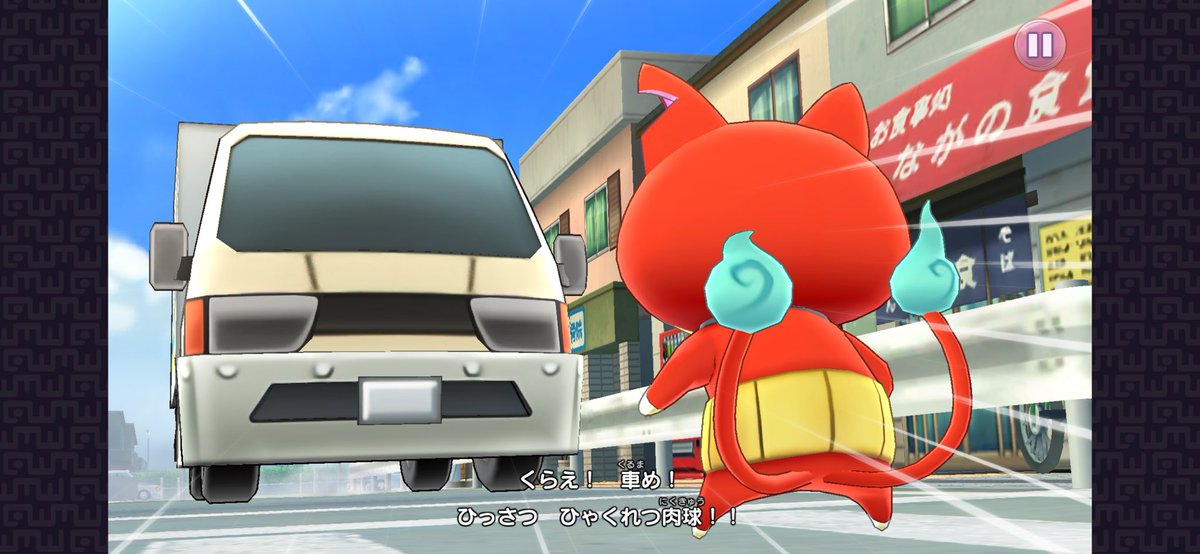 えーす tweet media