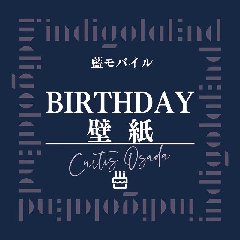 indigo la End tweet media