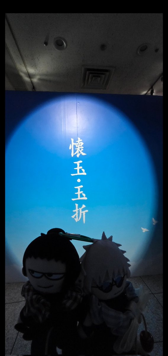 🐰ぽよぽよ🐹 tweet media