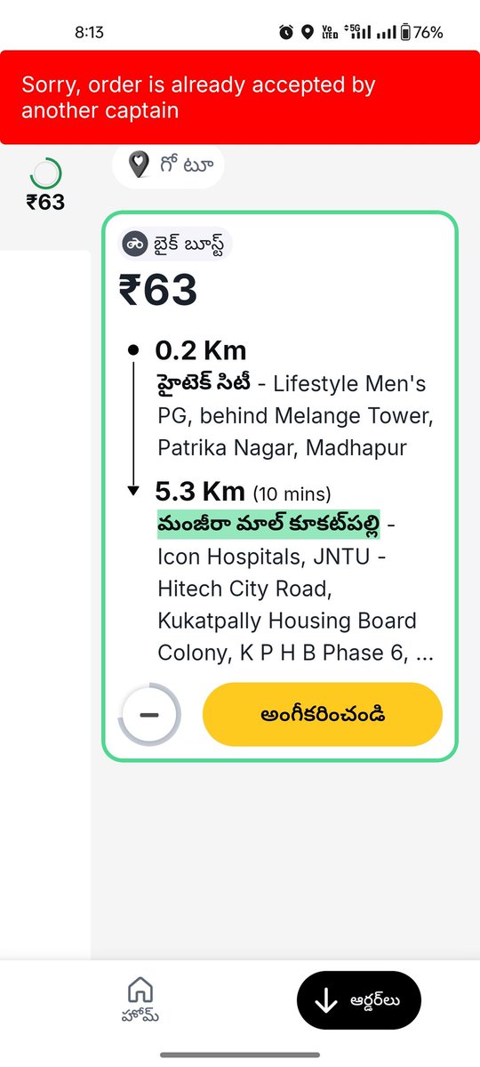 senanth varma tweet media