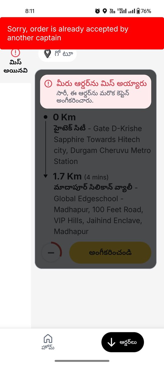 senanth varma tweet media