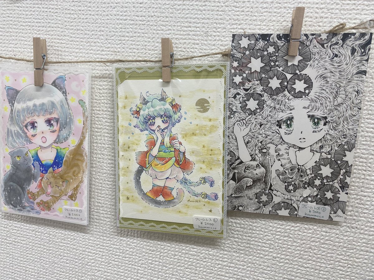 初めて複数作品を展示いただきました。
様々な学びを得ました。
次に活かせるように励みます。

素晴らしい作家様の中で私の作品も目に留めていただきありがとうございました。
ギャラリー様参加させていただき感謝です。
またよろしくお願いします。
<a href="/glad_2022/">Gallery glad.</a> さんからの通販コメント見て！嬉しい