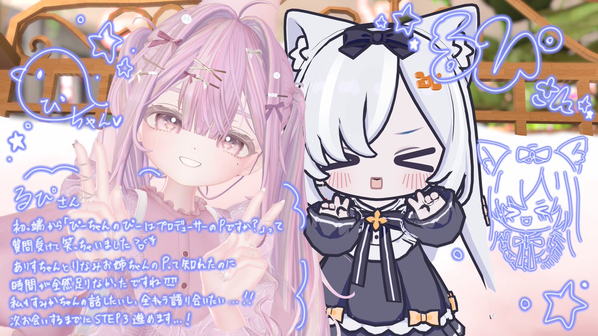 ぴーちゃん tweet media