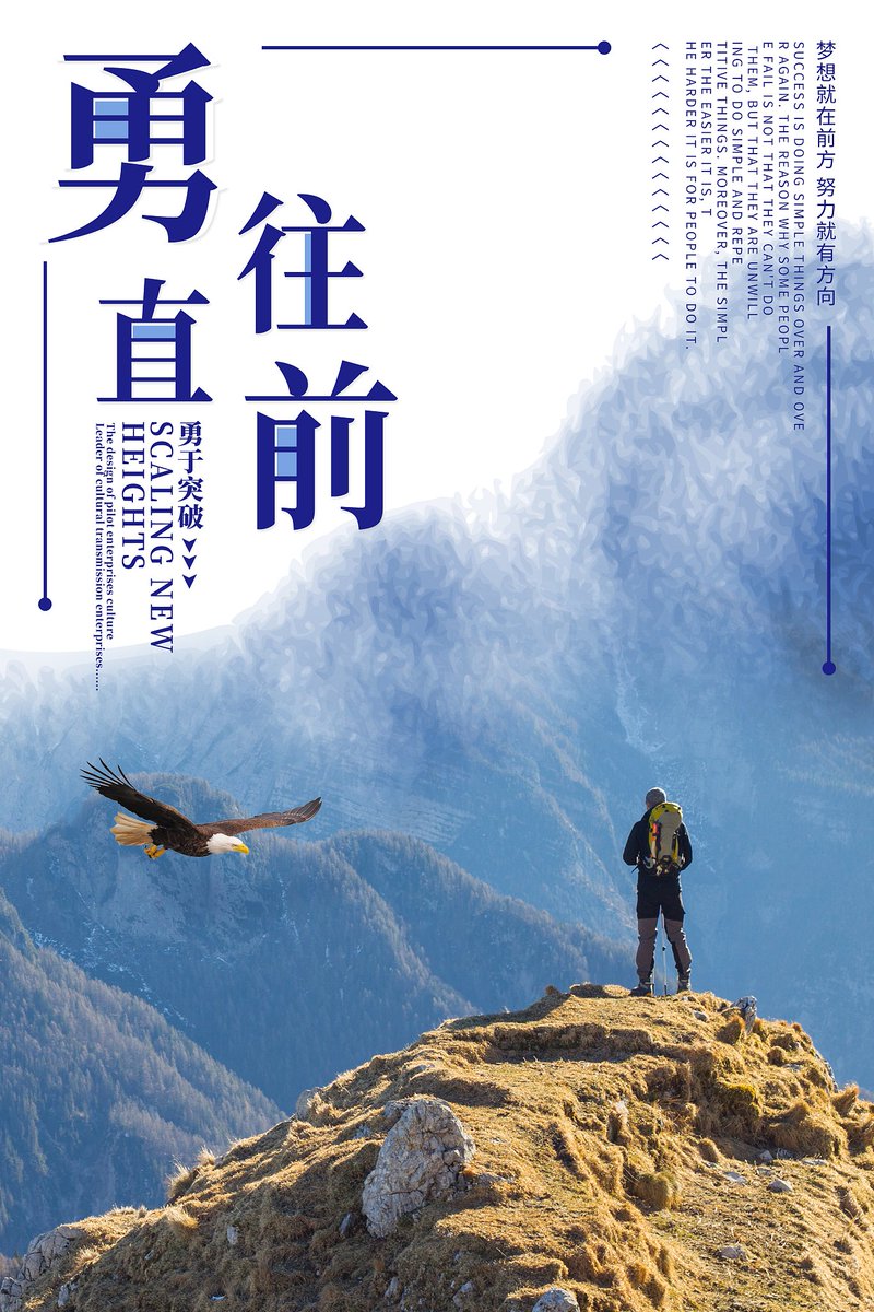 samyu99's tweet image. Traded my 6am alarm for 10 mins of morning sunlight + journaling. Game-changer for my mood all day  #SlowMorningWins #LifeShift