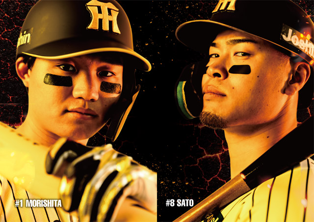 阪神タイガース tweet media