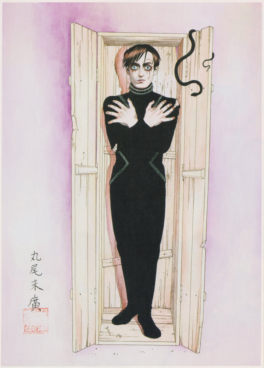 Suehiro Maruo Art tweet media