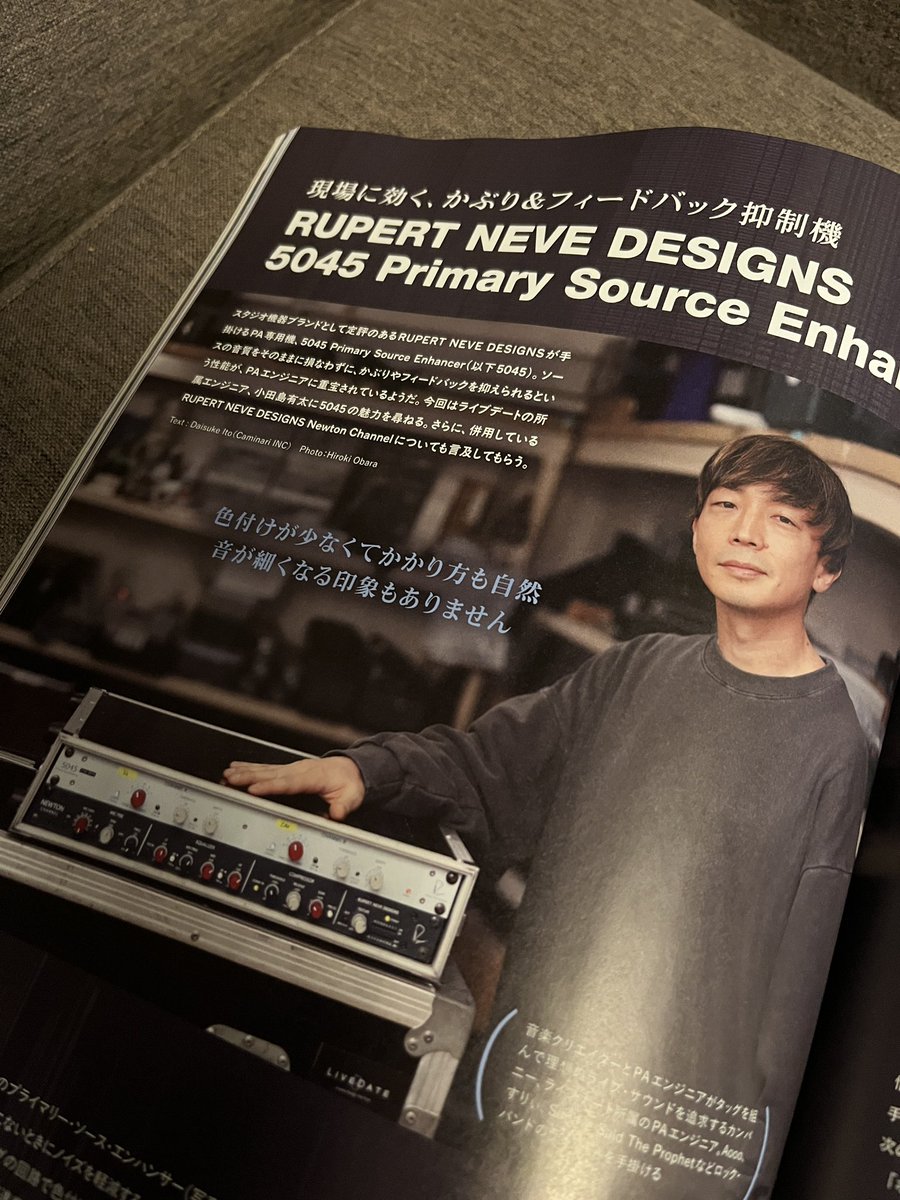 さっさき 月に1回はキャンプに行きたい。 tweet media