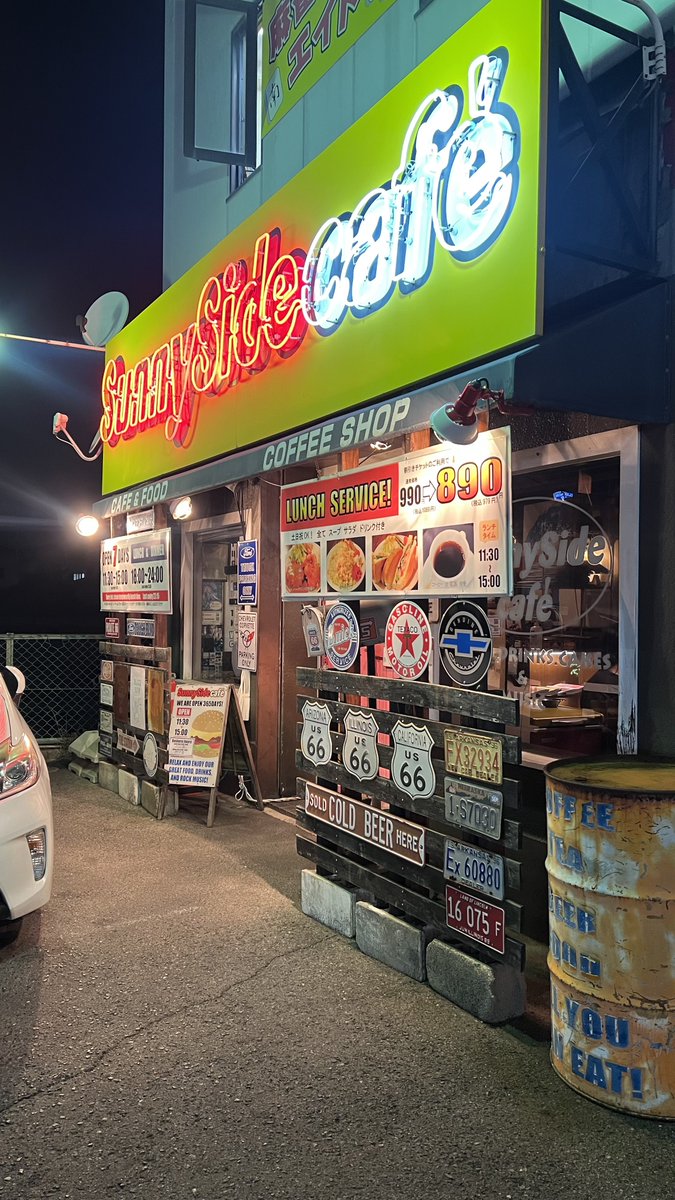 綾 鷹🪬 tweet media