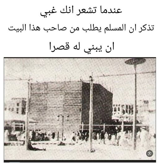 عساف الحسن tweet media