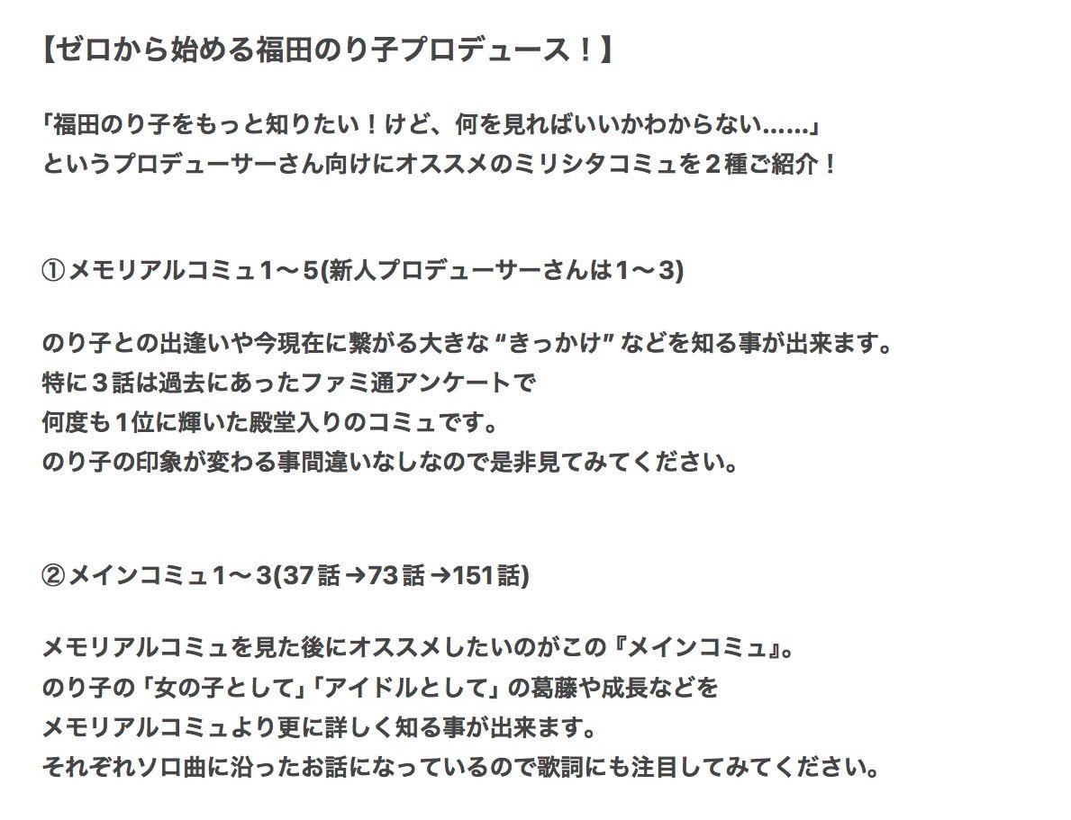 クラフティ tweet media